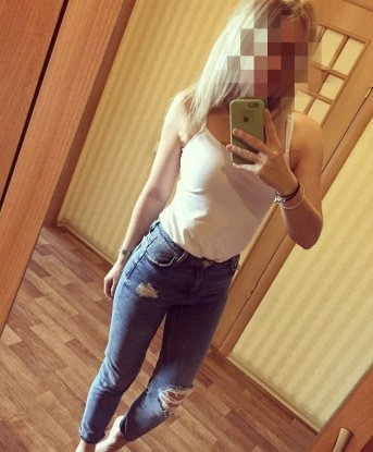 Яна, 29 лет, 2 размер груди